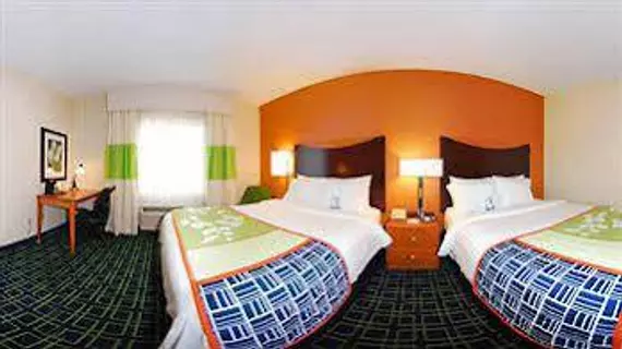 Fairfield Inn & Suites Jefferson City | Missouri - Columbia (ve civarı) - Jefferson City