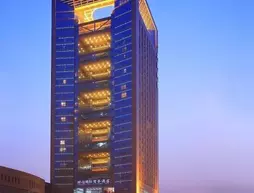 Commercial Trust International Hotel - Changsha | Hunan - Changsha - Tian Xin