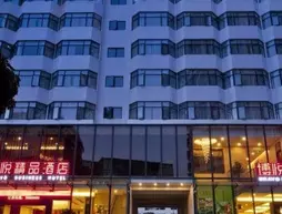 Bravo Business Hotel - Shenzhen | Guangdong - Şenzen (ve civarı) - Shenzhen - Shekou