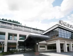 Gero Saichoraku Hotel | Gifu (idari bölge) - Gero