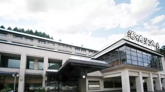 Gero Saichoraku Hotel | Gifu (idari bölge) - Gero