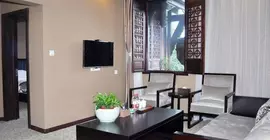 Chengdu Huanglongxi Puyuan Hotel | Sişuan - Chengdu - Shuangliu District