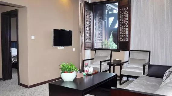 Chengdu Huanglongxi Puyuan Hotel | Sişuan - Chengdu - Shuangliu District