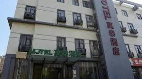 Motel 168 Dalian High-tech Park Huangpu Road Branch | Liaoning - Dalian