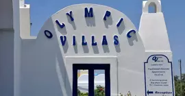 Olympic Villas | Ege Adaları - Santorini