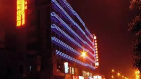 Zhengyu Business Hotel | Sişuan - Chengdu - Shahepu - Jinjiang