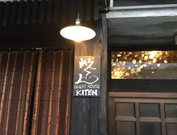 Guesthouse Kiten