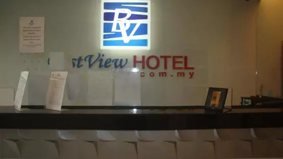 Best View Hotel Bangi | Selangor - Bandar Baru Bangi