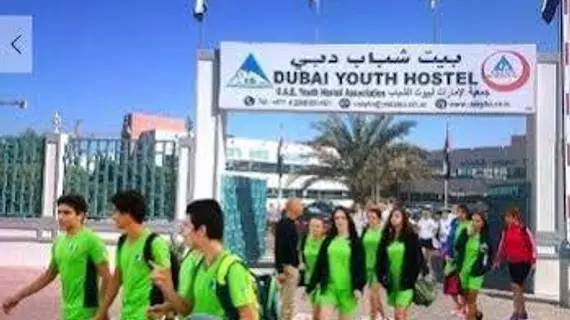 U.A.E Youth Hostel Association | Dubai - Dubai