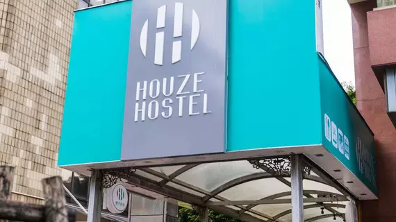 Houze Hostel | Taypey (ve civarı) - Taypey - Zhongshan