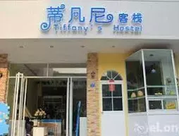 Tiffany Hostel | Guangksi - Guilin