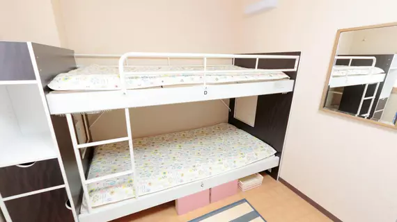 Namba Hostel | Osaka (idari bölge) - Osaka (ve civarı) - Osaka City Center - Naniwa