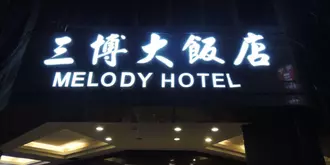 Melody Hotel