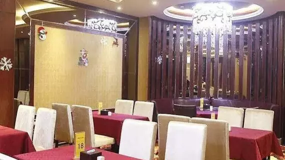 Beijing Jingduguilong Hotel | Pekin (ve civarı) - Fengtai - Yuegezhuang