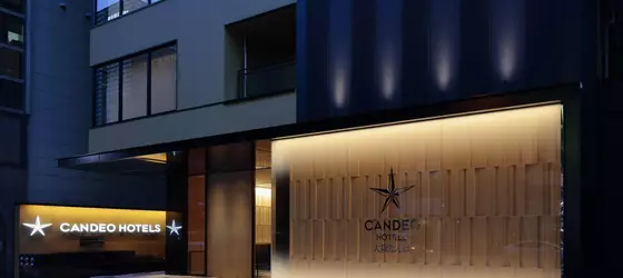 Candeo s Osaka Namba | Osaka (idari bölge) - Osaka (ve civarı) - Osaka City Center - Higashishinsaibashi