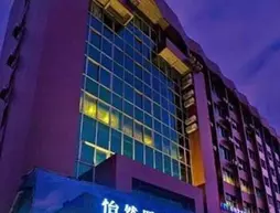 Yi Ran Si Ji Hotel | Guangksi - Nanning - Xi Xiang Tang