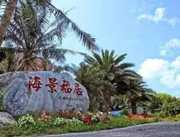 Seaview Homestay | Hualien İdari Bölgesi - Hualien (ve civarı) - Hualien Şehri - Hualien Şehir Merkezi