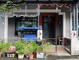 Haiyuechuan B & B | Nantou County - Jiji