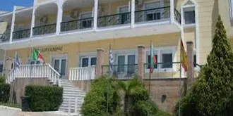 Hotel Alexandros