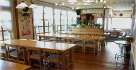 Pension Berg | Hokkaido - Abuta - Niseko (ve civarı) - Kutchan