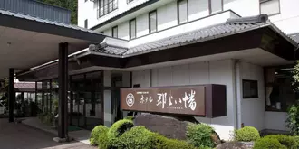 Hotel Gujo Hachiman