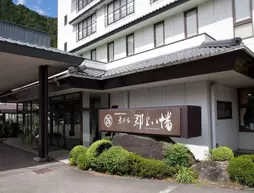 Hotel Gujo Hachiman | Gifu (idari bölge) - Gujo