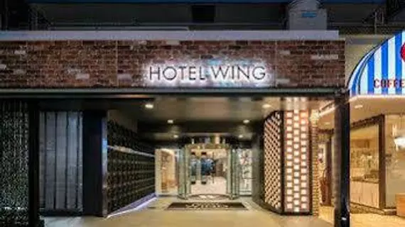 Hotel Wing International Yokohama Kannai | Kanagava (idari bölge) - Yokohama (ve civarı) - Yokohama - Kannai