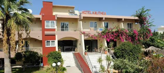 Hotel Kalithea | Ege Adaları - Rodos Bölgesel Birimi - Rodos