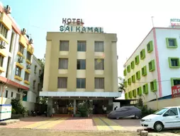 Hotel Sai Kamal | Maharaştra - Kopargaon