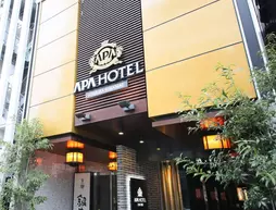 APA Hotel Asakusa Kuramae | Tokyo (ve civarı) - Taito - Komagata