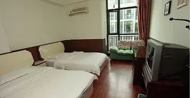 Chengdu Nanqiao Lijia Business Hotel | Sişuan - Chengdu - Qingyang