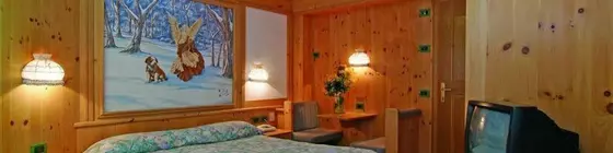 Hotel Erika | Trentino-Alto Adige - Trento İli - Madonna di Campiglio