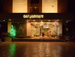 Hotel Sai Jashan | Maharaştra - Kopargaon