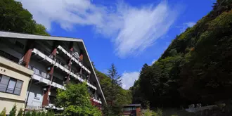 Tateshina Onsen Hotel Shinyu