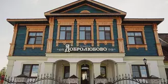 Usadba Dobrolubovo