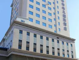 New Seaview International Hotel | Liaoning - Dalian