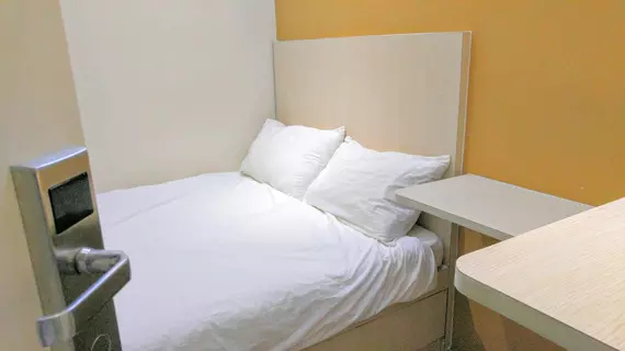 Nuts Hotel | Hong Kong - Hong Kong City Center - Tsim Sha Tsui