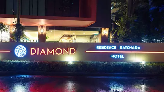 Diamond Residence Ratchada | Bangkok - Ratchadaphisek