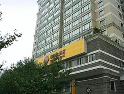 Chengdu Caesarean Hotel | Sişuan - Chengdu - Jinniu