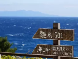 Gardenvilla Shirahama | Şizuoka (idari bölge) - Shimoda