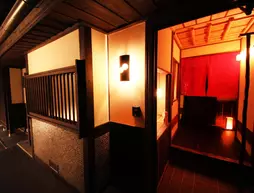 Kurenai-an | Kyoto (idari bölge) - Ukyo Bölgesi - Kyoto (ve civarı) - Kyoto - Central Kyoto