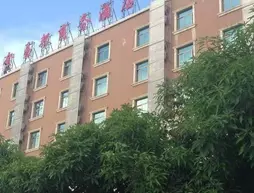 Nannning Jinyibang Hotel | Guangksi - Nanning - Xi Xiang Tang