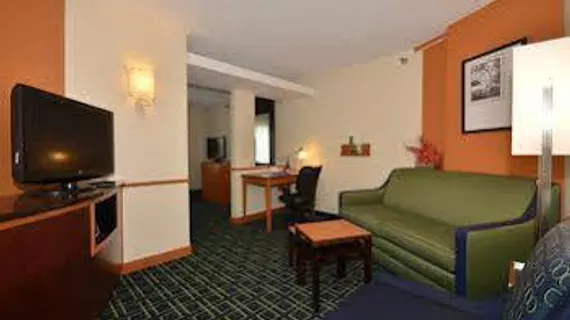 Fairfield Inn & Suites Jefferson City | Missouri - Columbia (ve civarı) - Jefferson City