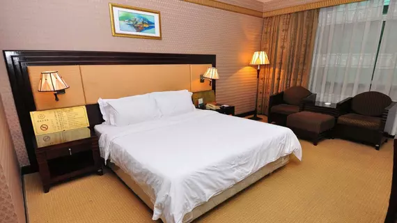 Guangzhou Rongwei Hotel | Guangdong - Guangzhou (ve civarı) - Guangzhou