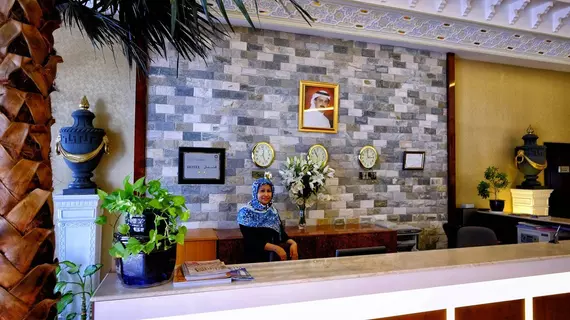 Sharjah International Airport Hotel | Şarika - Sharjah