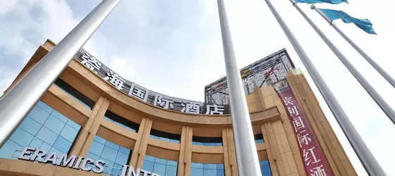 Ceramics International Hotel | Guangdong - Foşan (ve civarı) - Foshan