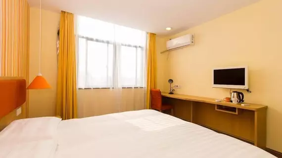 Home Inn Hangzhou Wuchang Avenue | Zhejiang - Hangzhou