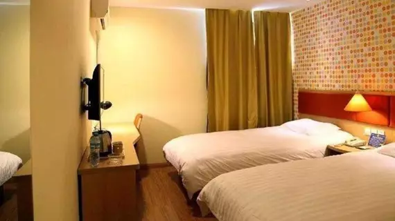 Home Inn Shanghai Nanjing Road Walking Street | Şanghay (ve civarı) - Şangay - Huangpu