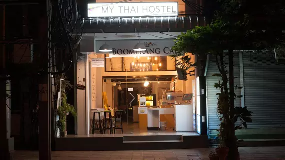 My Thai Hostel | Bangkok - Bangkok Merkezi İş Bölgesi