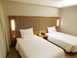 JI Hotel Sanya Bay | Haynan - Sanya (ve civarı) - Sanya